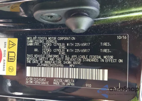 2017 Lexus Nx Nx Turbo from USA, damaged, VIN JTJYARBZ2H2056986